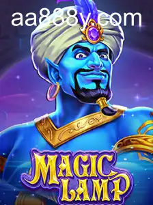 MagicLamp: Um Guia Completo para o Jogo